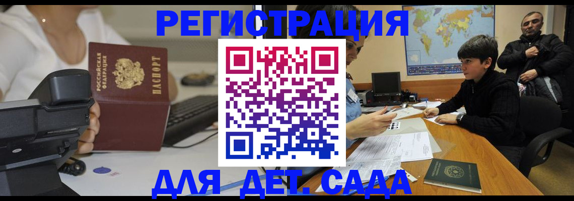 пропишу в квартире в Коряжме